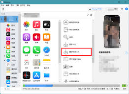 苹果手机刷机技巧大如何实现高效改进刷机