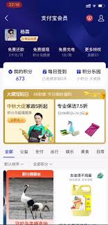 惊爆！58到家精选会员办理秘籍大公开，操作方法全知道！