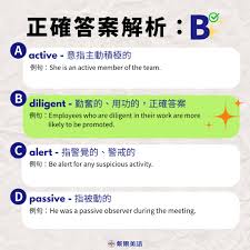 惊爆！BT和TT究竟是什么意思，速来一探究竟！