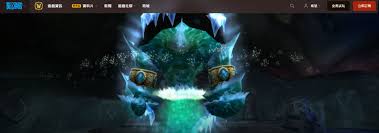 震惊！如何免费创建魔兽世界试玩账号？超详细操作指引大