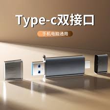 震惊！苹果手机卡顿到爆？一键清理内存大法来了！