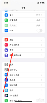 原来苹果手机怎么拦截外省电话号码