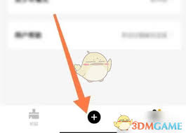 震惊！疯狂刷题发布试卷教程大，速看如何轻松发布试卷！