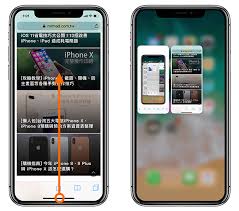 惊爆！苹果手机一键关闭多个后台程序的超简单神奇步骤大公开！