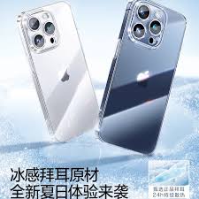 震惊！苹果 16 上市时间大，价格超乎想象，你绝对想不到！