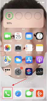 苹果12黑名单管理设置方法