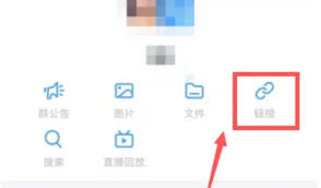 震惊！钉钉竟能如此轻松加入指定群组，你知道怎么做吗？