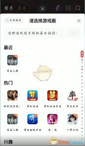 搜狐新闻发布动态操作方法：凸显文章核心要点的简洁指南