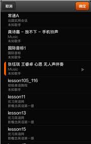 全民K歌上传伴奏教程：改进方法大