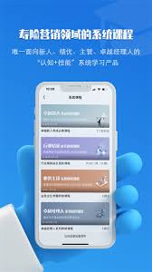 惊爆！安卓app软件论坛，这里藏着超多你不知道的软件秘密与玩法！