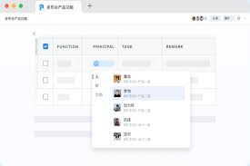 钉钉mac版启用直播PPT教程，实现高效直播