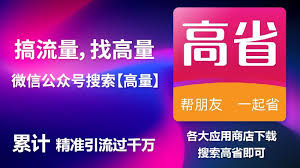 惊爆！花生狗优惠券app购物全流程大，超详细使用教程来袭！