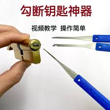 惊了！取断钥匙究竟要花多少钱？速来一探究竟！