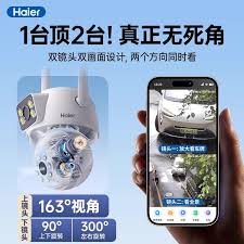 惊爆！海尔手机质量究竟咋样？