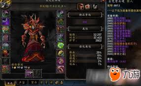 魔兽世界苏拉玛蓝宝石获取攻略大