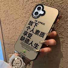 MORAL手机I8相关介绍及特色亮点剖析