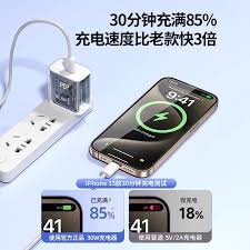 惊了！苹果手机卡顿反应慢？这招轻松解决，速度飞起！