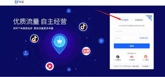 惊爆！抖音小店子账号添加商品标签超简单攻略来袭！
