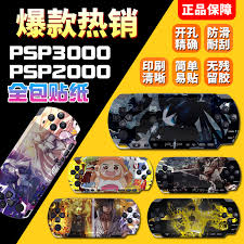 PSP3000与PSP2000的区别大