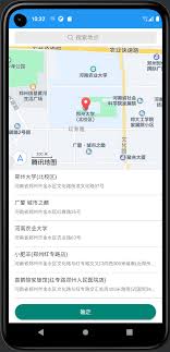 惊了！腾讯地图标注自家位置竟有这超简单操作方法，赶紧来瞧！
