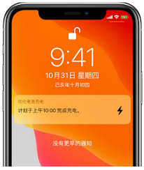 惊了！iPhone充电竟无法达满电，背后原因大！