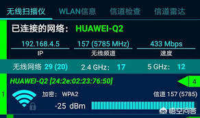 惊！wlan.ct10000.com竟有这秘密，没WiFi信号能打开吗？