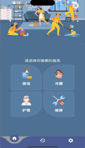 惊爆！照片管家app使用秘籍大公开，具体使用方法全知道！