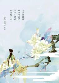 斗战神离人之泪详情攻略大