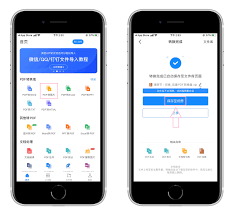 iOS12 截长图：凸显文章核心要点的简单高效改进法