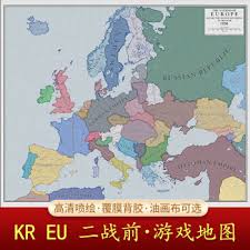 钢铁雄心4官手办