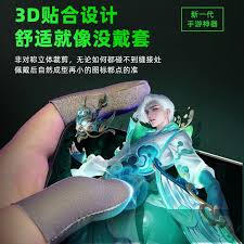 王者荣耀体验服云游戏秒玩