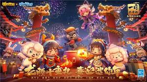 迷你世界2024最新版本
