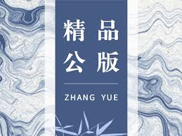 掌阅网页版