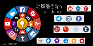 社群app最新版本