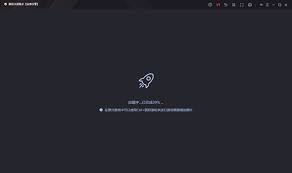 和通讯录电脑版