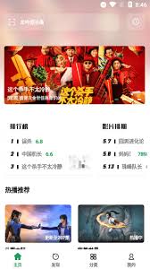 ah视频最新安装包