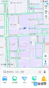 高德地图v11版本