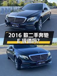 北海365二手车个人出售