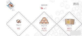 兰空voez畅玩版内购