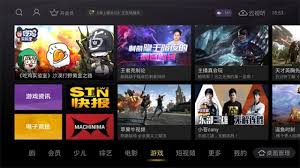 搜狐视频tv版