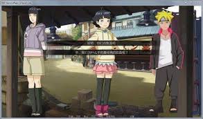 鸣人的假期3.0无白屏版安装包