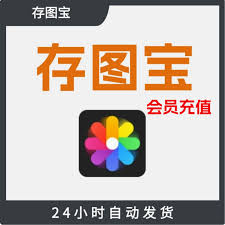 小红书商家登录入口