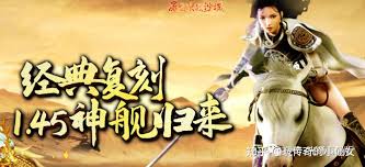 决战沙城经典复刻