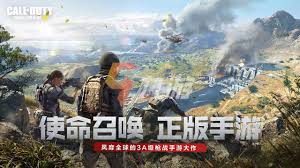 fps手游排行榜前十名