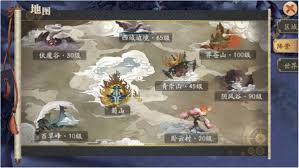 蜀山战纪手游最新bt版