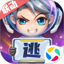 逃跑吧少年电脑版