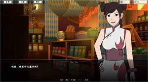 鸣人的假期最终版