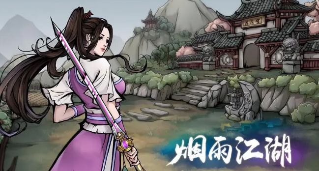 烟雨江湖章廷打法攻略介绍