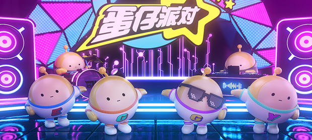 蛋仔派对闯江湖活动内容一览