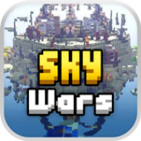 sky wars